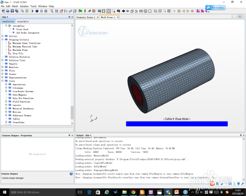 Star-CCM+提取流体域教程的图23